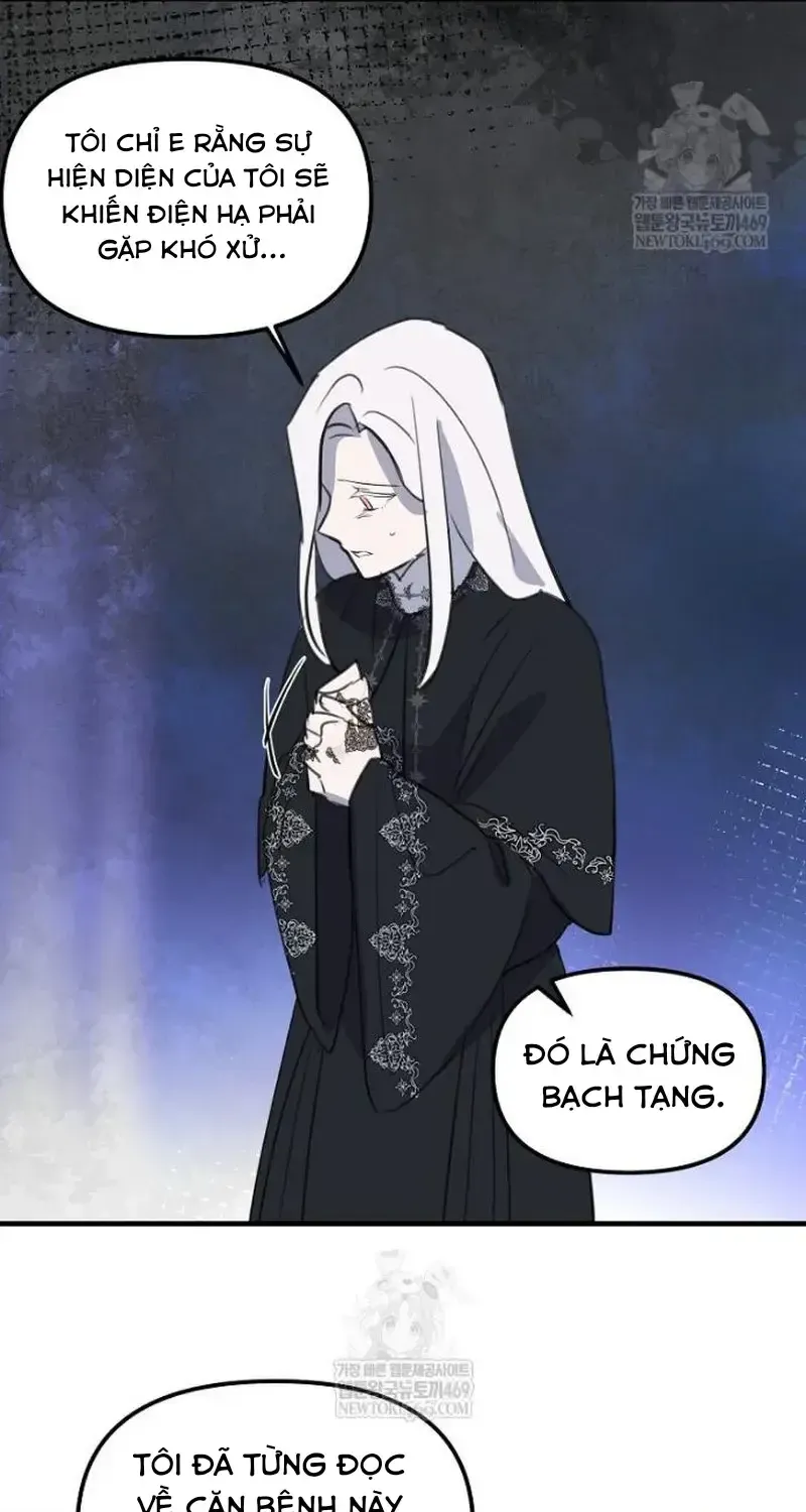 Đừng Thuần Hóa Cô Nàng Đanh Đá Chap 50 - Next Chap 51