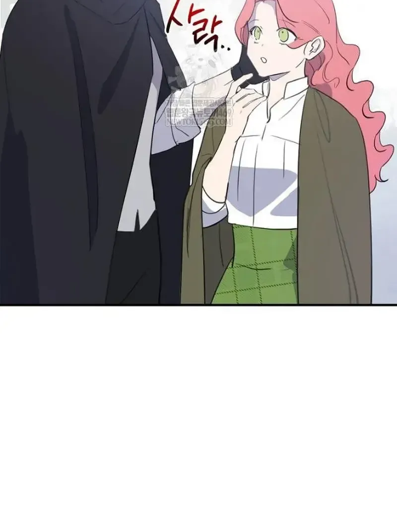 Đừng Thuần Hóa Cô Nàng Đanh Đá Chap 50 - Next Chap 51