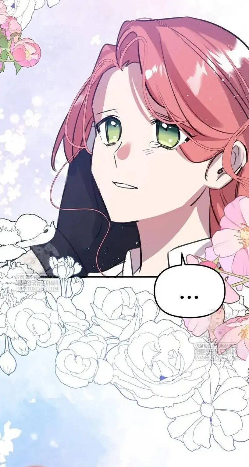 Đừng Thuần Hóa Cô Nàng Đanh Đá Chap 50 - Next Chap 51