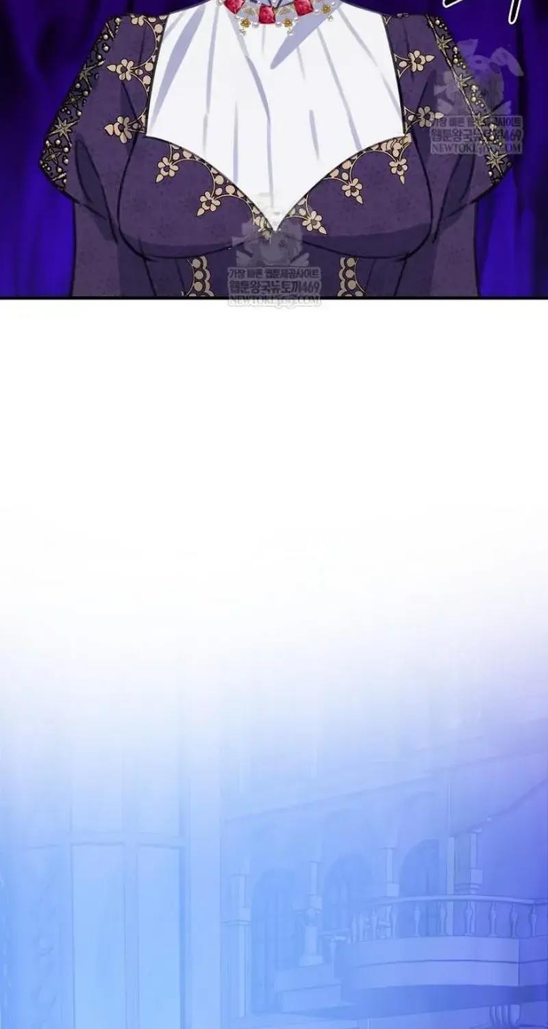 Đừng Thuần Hóa Cô Nàng Đanh Đá Chap 50 - Next Chap 51