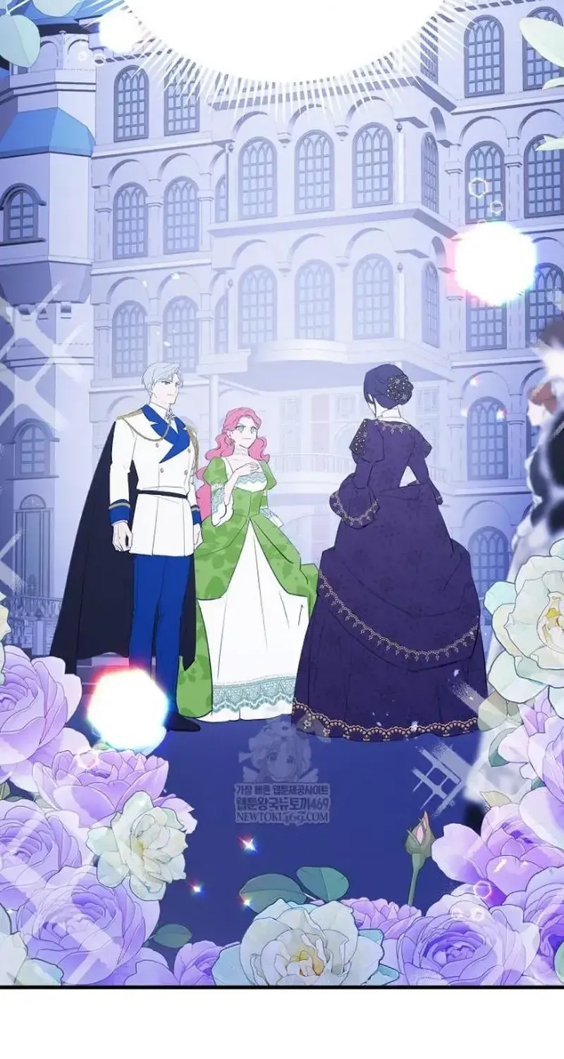 Đừng Thuần Hóa Cô Nàng Đanh Đá Chap 50 - Next Chap 51