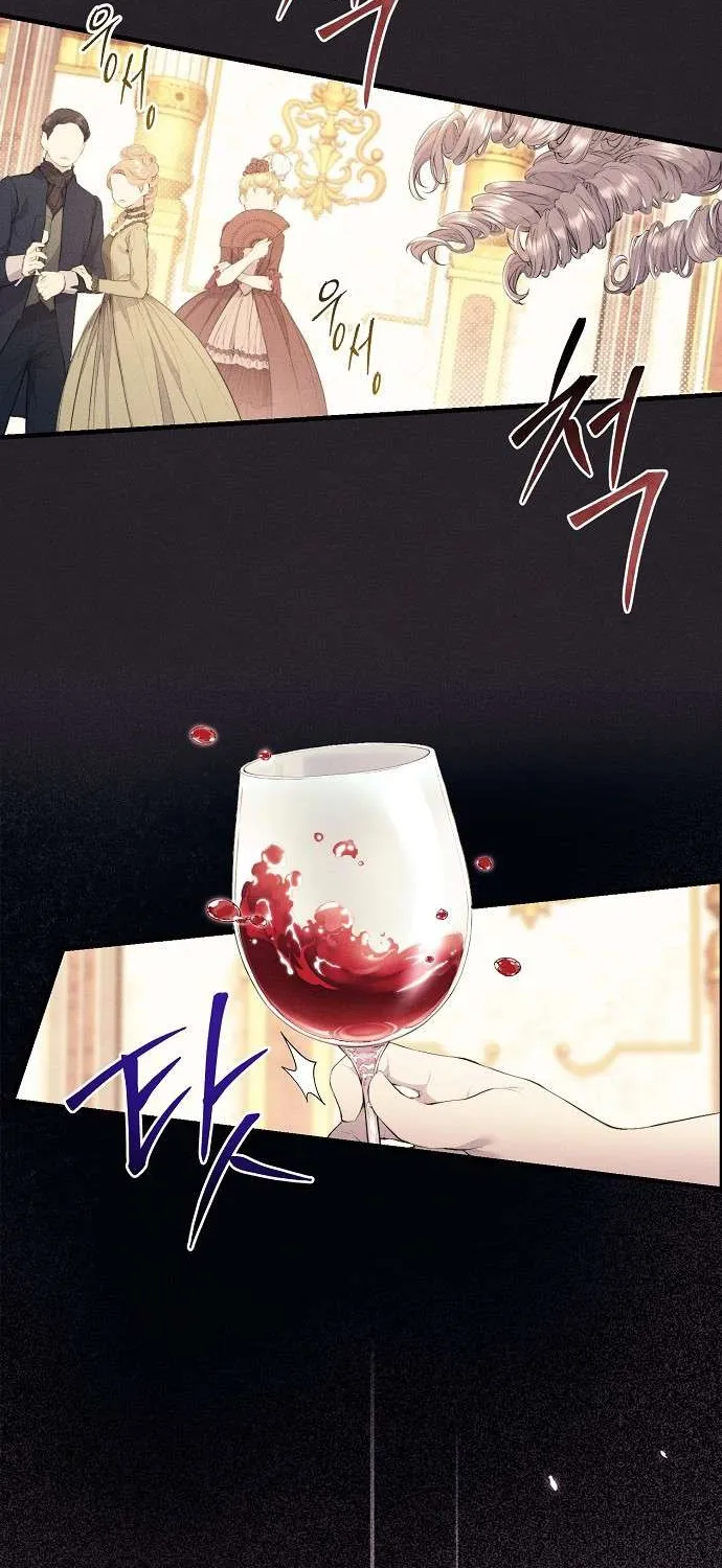 Đừng Tìm Kiếm Ác Nữ Đã Hồi Sinh Chap 4 - Next Chap 5