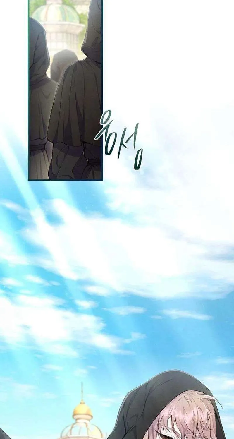 Đừng Tìm Kiếm Ác Nữ Đã Hồi Sinh Chap 5 - Next Chap 6