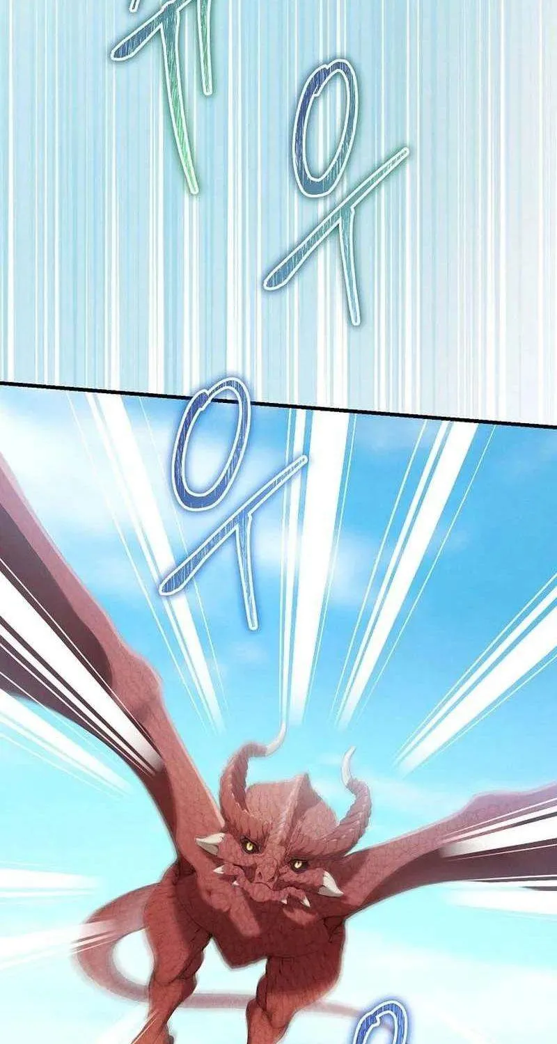 Đừng Tìm Kiếm Ác Nữ Đã Hồi Sinh Chap 5 - Next Chap 6