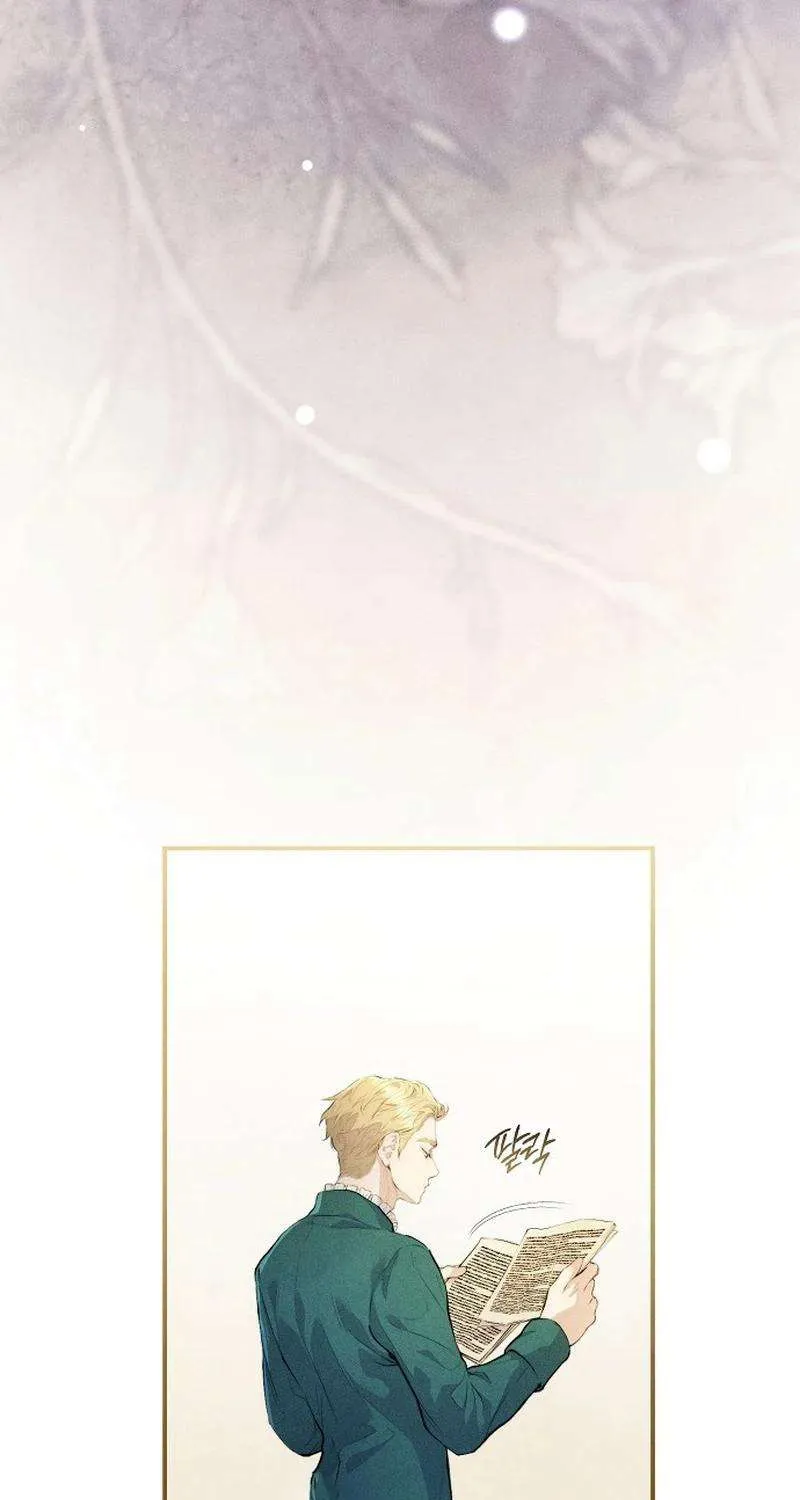 Đừng Tìm Kiếm Ác Nữ Đã Hồi Sinh Chap 6 - Next Chap 7