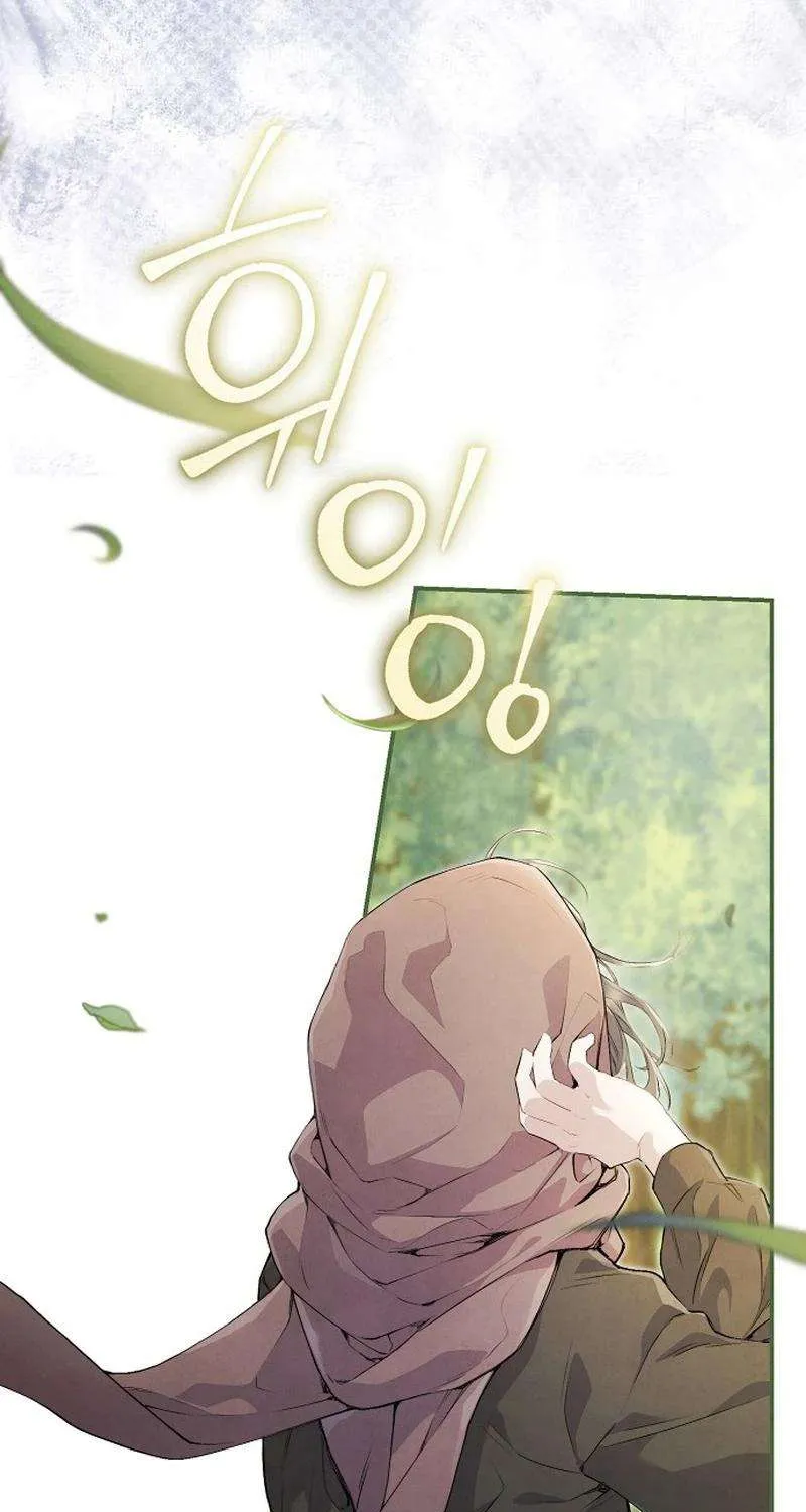 Đừng Tìm Kiếm Ác Nữ Đã Hồi Sinh Chap 6 - Next Chap 7