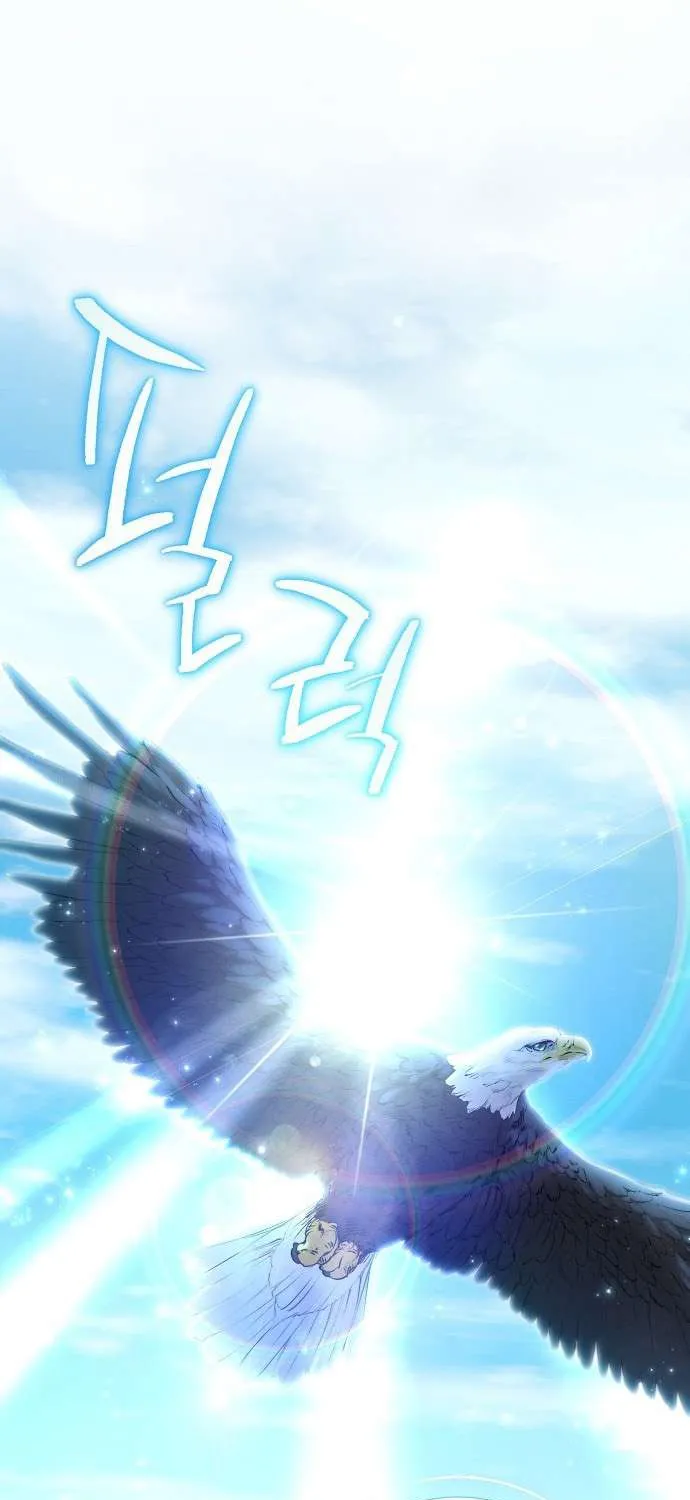 Đừng Tìm Kiếm Ác Nữ Đã Hồi Sinh Chap 7 - Next Chap 8