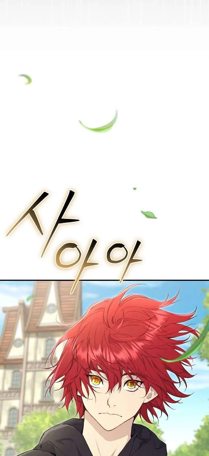 Đừng Tìm Kiếm Ác Nữ Đã Hồi Sinh Chap 7 - Next Chap 8