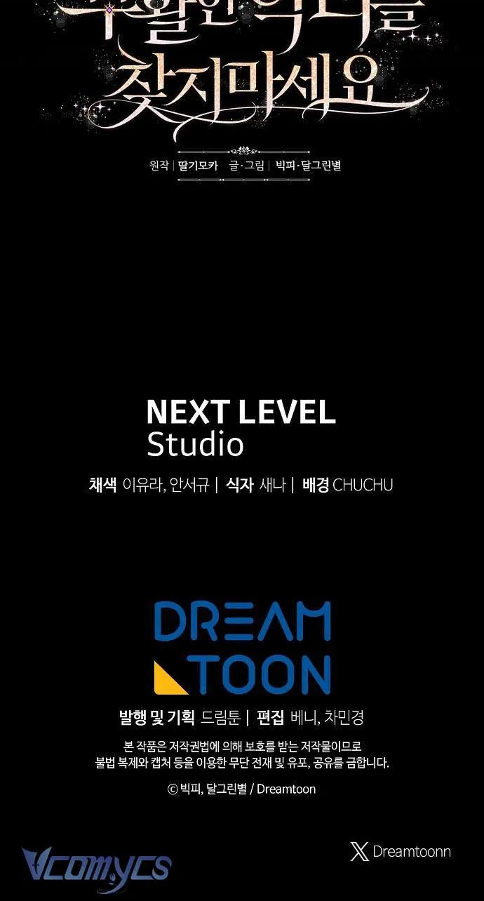 Đừng Tìm Kiếm Ác Nữ Đã Hồi Sinh Chap 7 - Next Chap 8