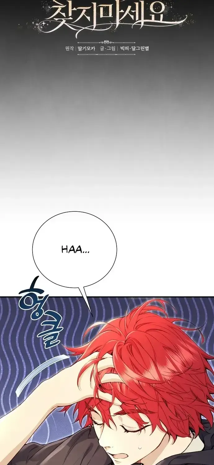 Đừng Tìm Kiếm Ác Nữ Đã Hồi Sinh Chap 8 - Next Chap 9