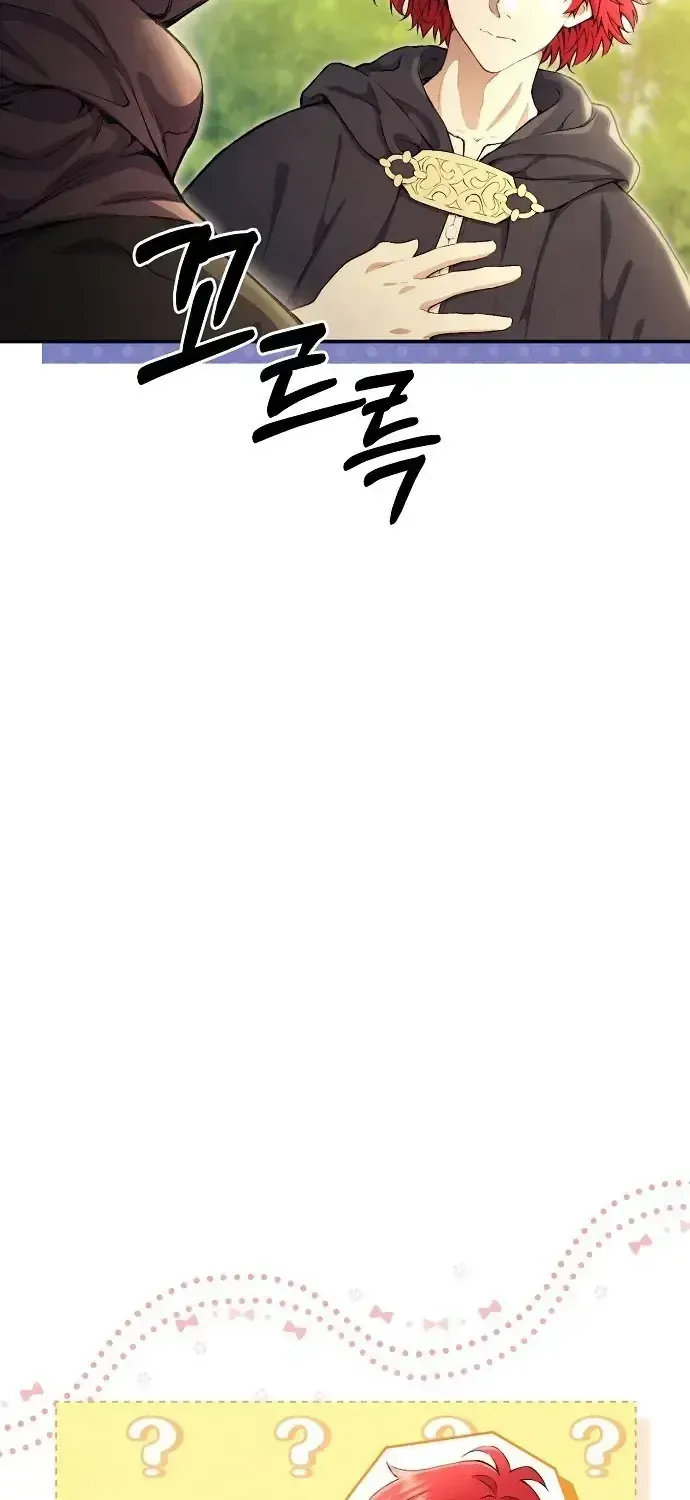 Đừng Tìm Kiếm Ác Nữ Đã Hồi Sinh Chap 8 - Next Chap 9