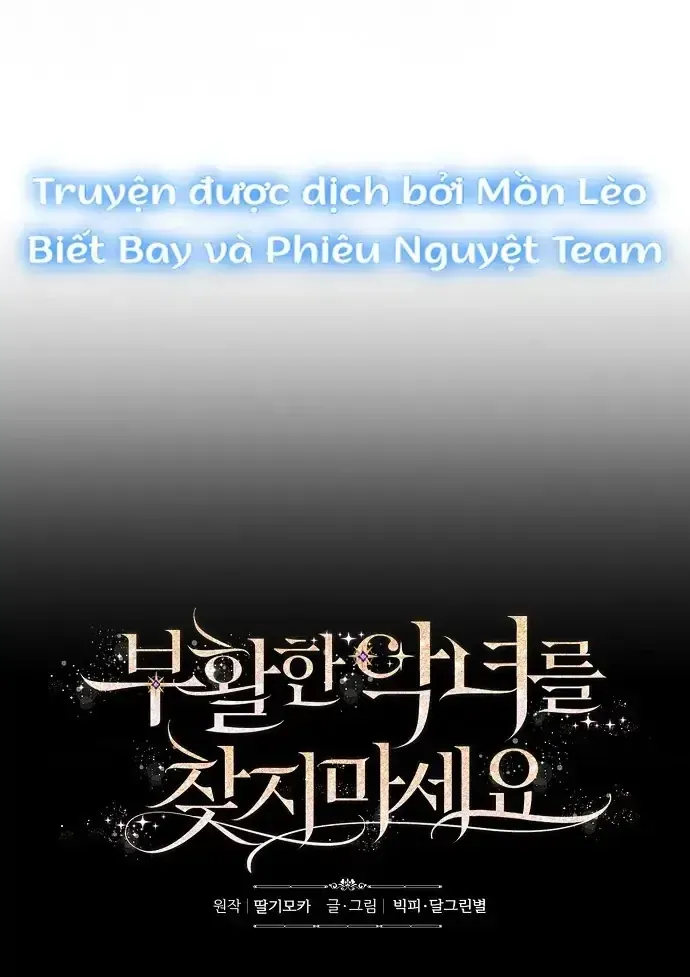 Đừng Tìm Kiếm Ác Nữ Đã Hồi Sinh Chap 8 - Next Chap 9