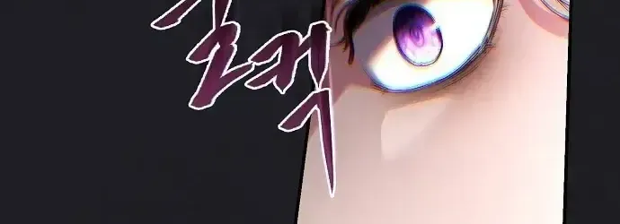 Đừng Tìm Kiếm Ác Nữ Đã Hồi Sinh Chap 9 - Next Chap 10