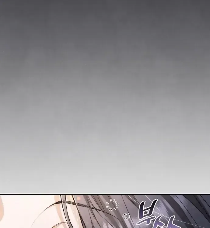 Đừng Tìm Kiếm Ác Nữ Đã Hồi Sinh Chap 9 - Next Chap 10