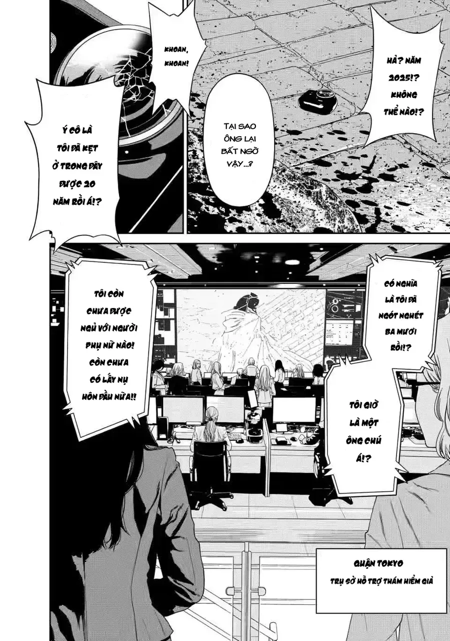 Dungeon De Tatakaitsuzukete 20-Nen No Doutei Yuusha, Chijou Ni Modottara Danjoubi 1:1000 No Sekai Datta Chap 1 - Next Chap 2