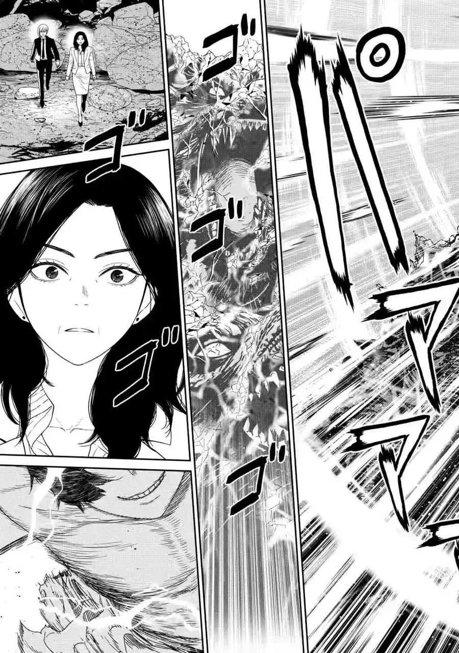 Dungeon De Tatakaitsuzukete 20-Nen No Doutei Yuusha, Chijou Ni Modottara Danjoubi 1:1000 No Sekai Datta Chap 1 - Next Chap 2