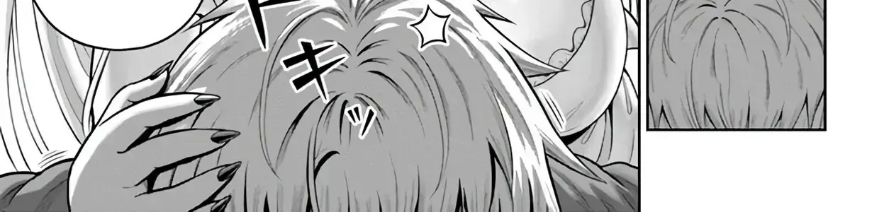 Dungeon Ni Hisomu Yandere Na Kanojo Ni Ore Wa Nandomo Korosareru Chap 12 - Next Chap 13