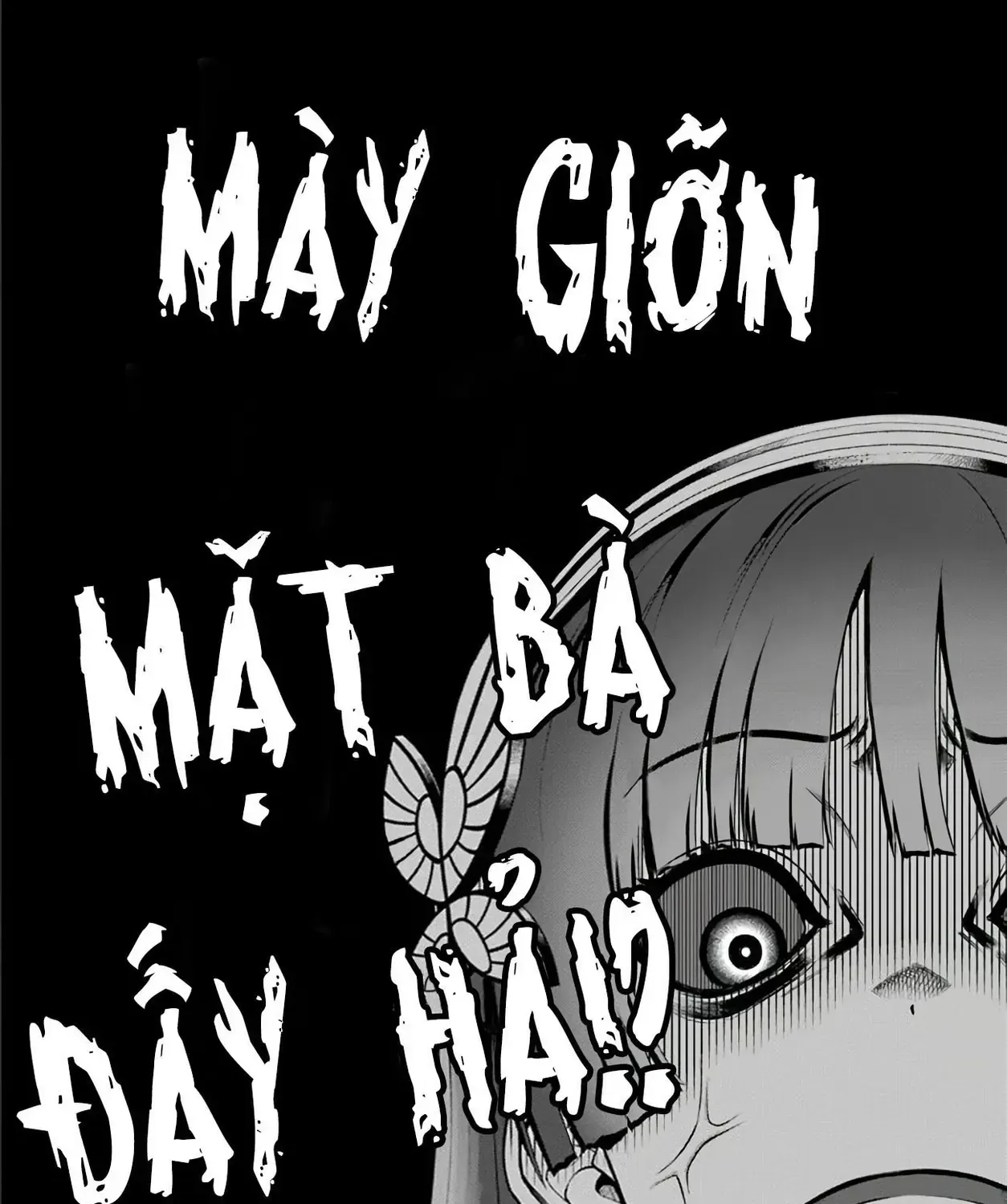 Dungeon Ni Hisomu Yandere Na Kanojo Ni Ore Wa Nandomo Korosareru Chap 12 - Next Chap 13