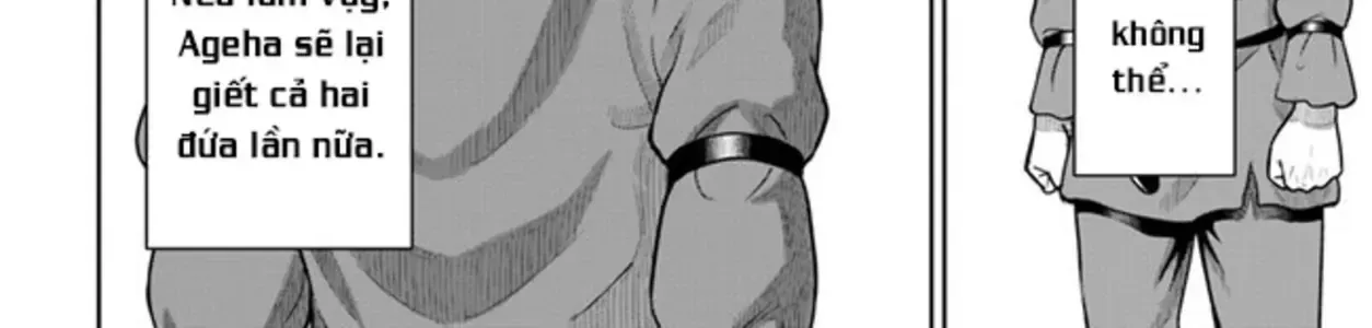 Dungeon Ni Hisomu Yandere Na Kanojo Ni Ore Wa Nandomo Korosareru Chap 13 - Next Chap 14