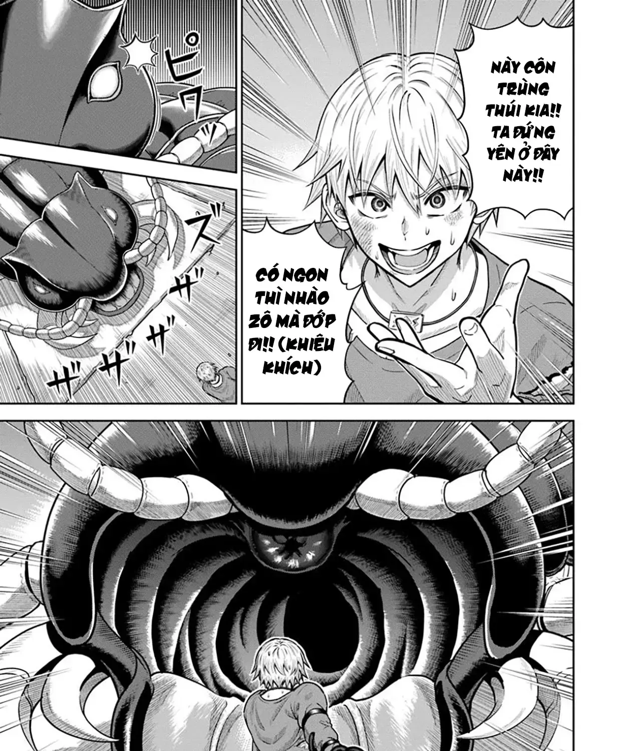 Dungeon Ni Hisomu Yandere Na Kanojo Ni Ore Wa Nandomo Korosareru Chap 19 - Next Chap 20