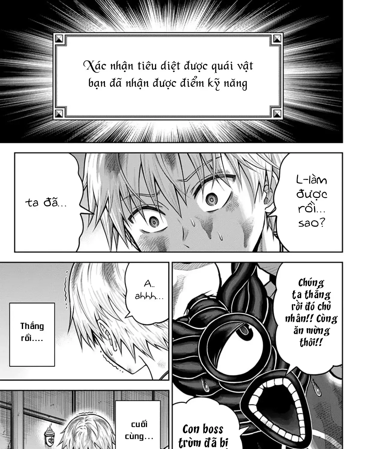 Dungeon Ni Hisomu Yandere Na Kanojo Ni Ore Wa Nandomo Korosareru Chap 19 - Next Chap 20