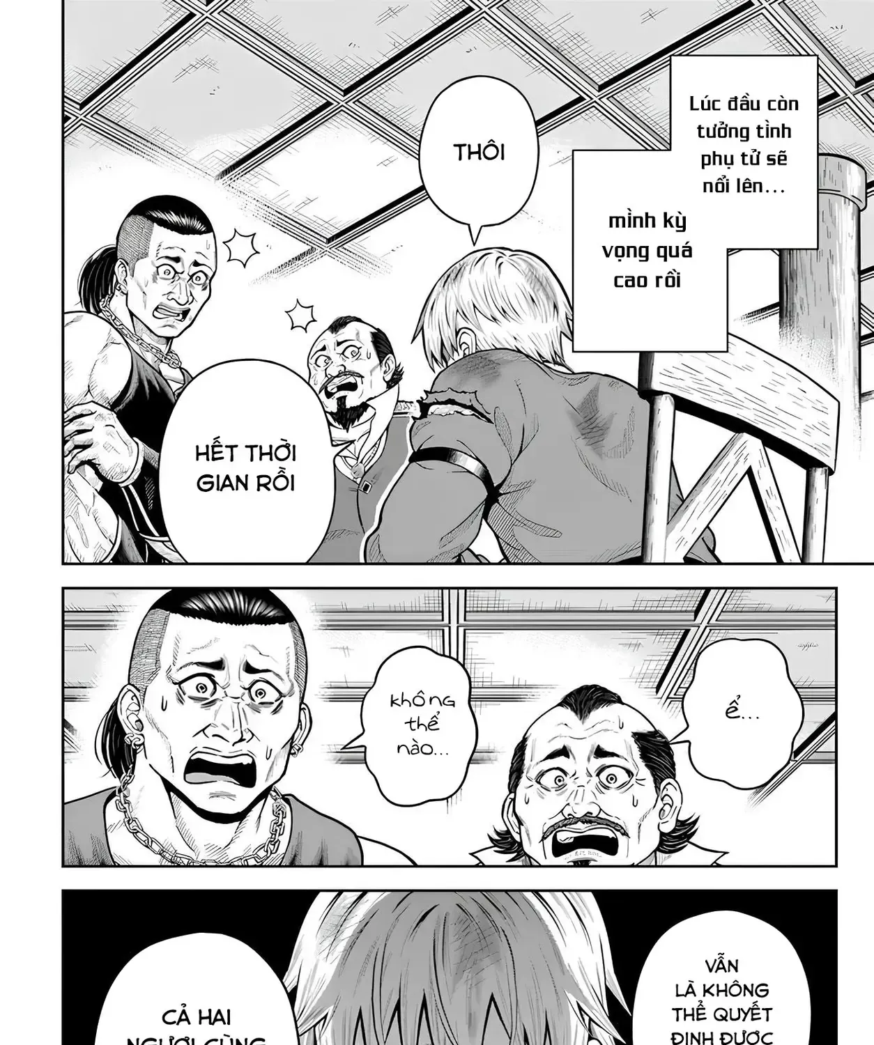 Dungeon Ni Hisomu Yandere Na Kanojo Ni Ore Wa Nandomo Korosareru Chap 21 - Next Chap 22