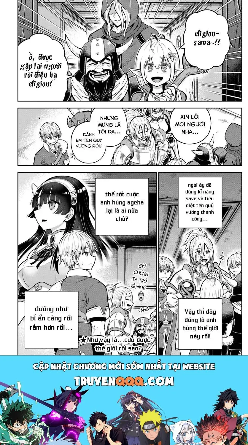 Dungeon Ni Hisomu Yandere Na Kanojo Ni Ore Wa Nandomo Korosareru Chap 29 - Next Chap 30