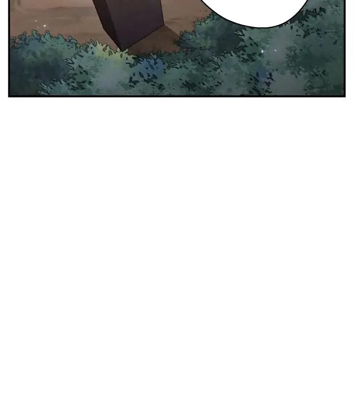 Dungeon Reset Chap 45 - Next Chap 46