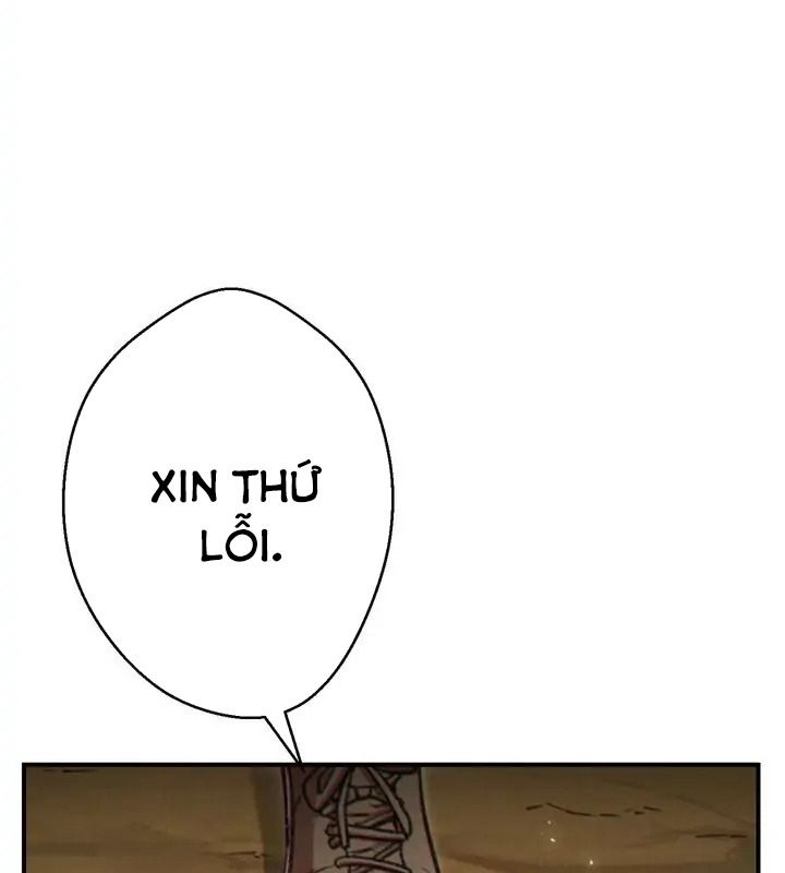 Dungeon Reset Chap 46 - Next Chap 47