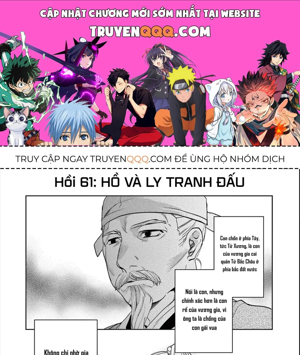 Truyện tranh online