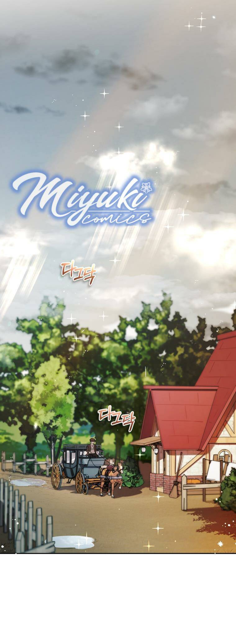 Được Yêu Thương Mà Còn Ngại Ngùng Sao! Chap 1 - Next Chap 2