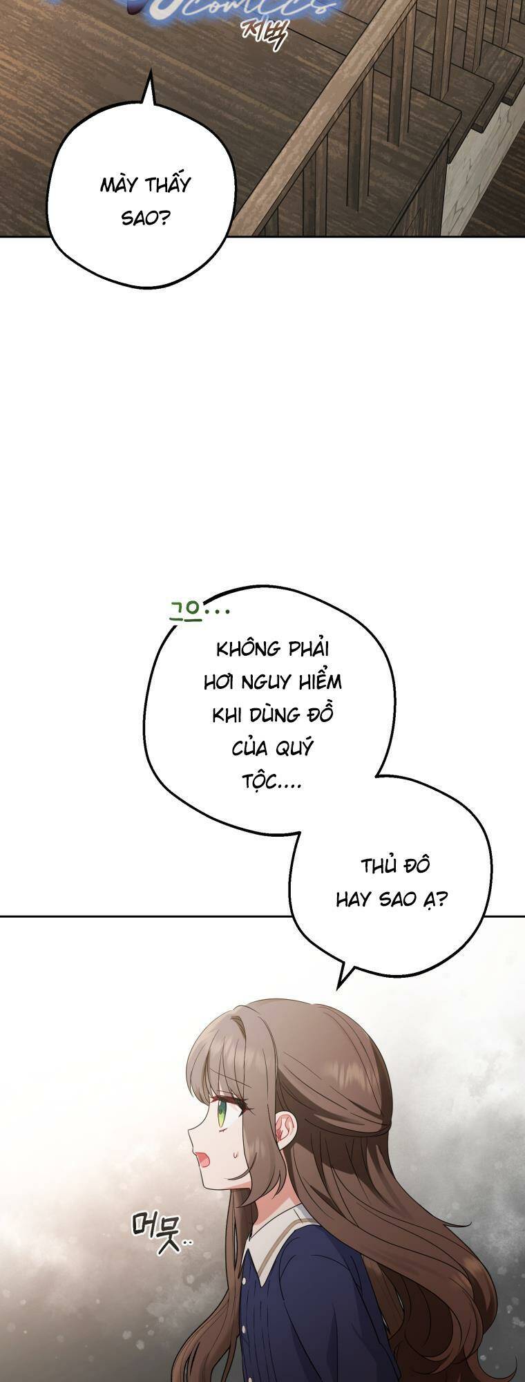 Được Yêu Thương Mà Còn Ngại Ngùng Sao! Chap 1 - Next Chap 2