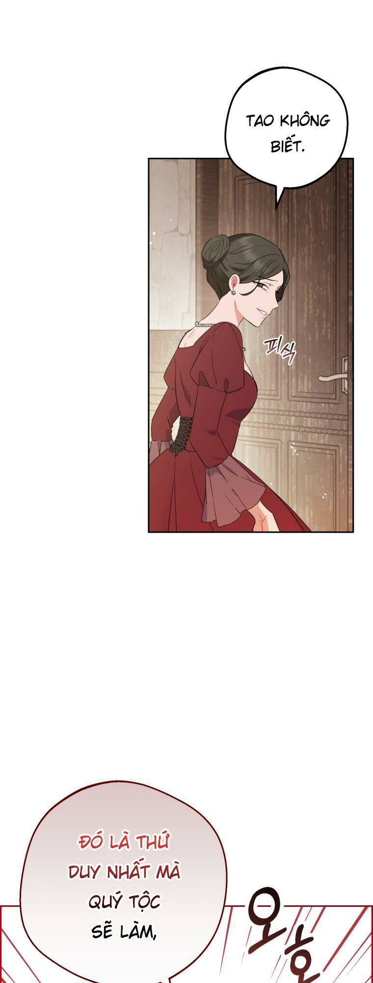 Được Yêu Thương Mà Còn Ngại Ngùng Sao! Chap 1 - Next Chap 2