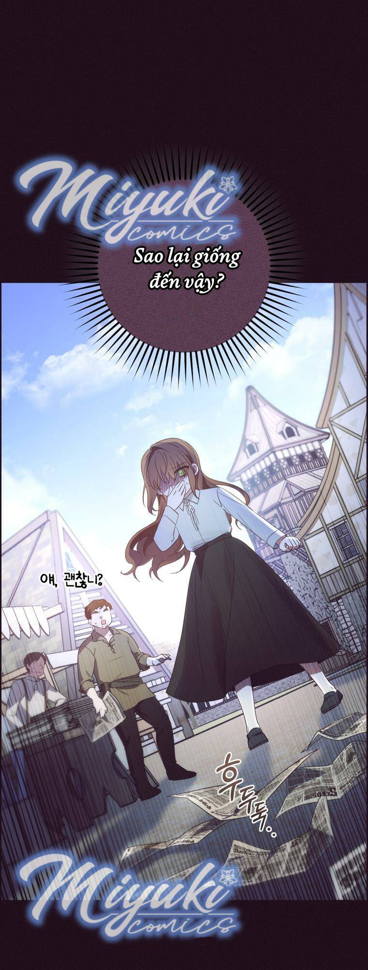 Được Yêu Thương Mà Còn Ngại Ngùng Sao! Chap 1 - Next Chap 2