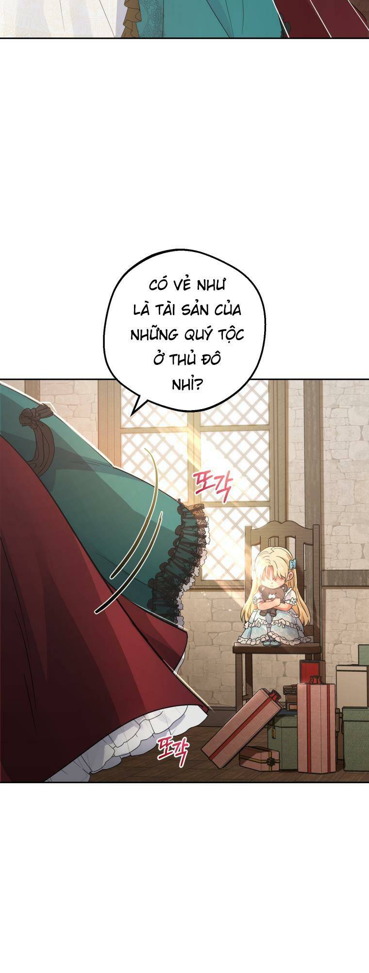 Được Yêu Thương Mà Còn Ngại Ngùng Sao! Chap 1 - Next Chap 2