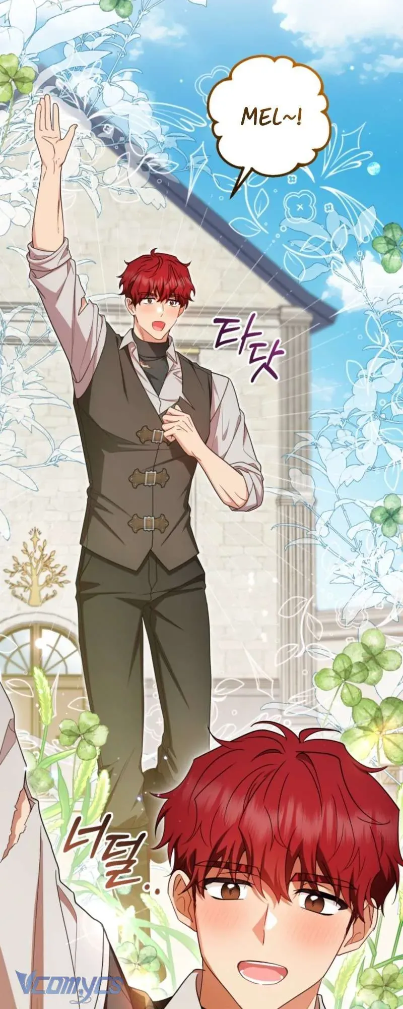 Được Yêu Thương Mà Còn Ngại Ngùng Sao! Chap 103 - Next Chap 104