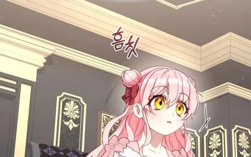 Được Yêu Thương Mà Còn Ngại Ngùng Sao! Chap 105 - Next Chap 106