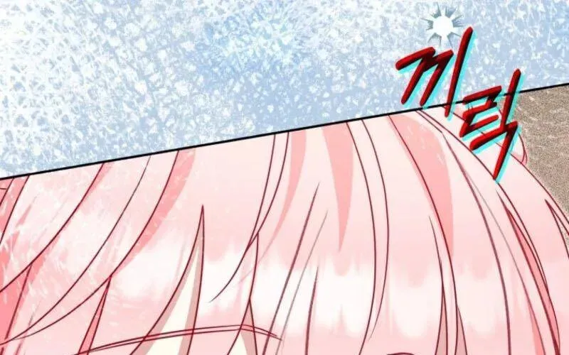 Được Yêu Thương Mà Còn Ngại Ngùng Sao! Chap 105 - Next Chap 106