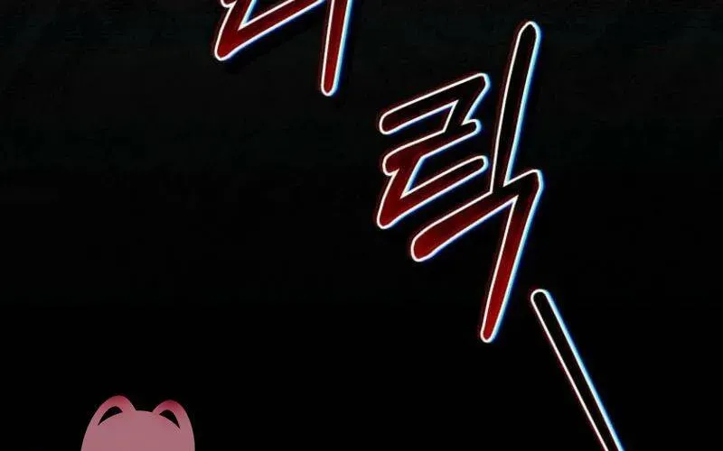 Được Yêu Thương Mà Còn Ngại Ngùng Sao! Chap 105 - Next Chap 106