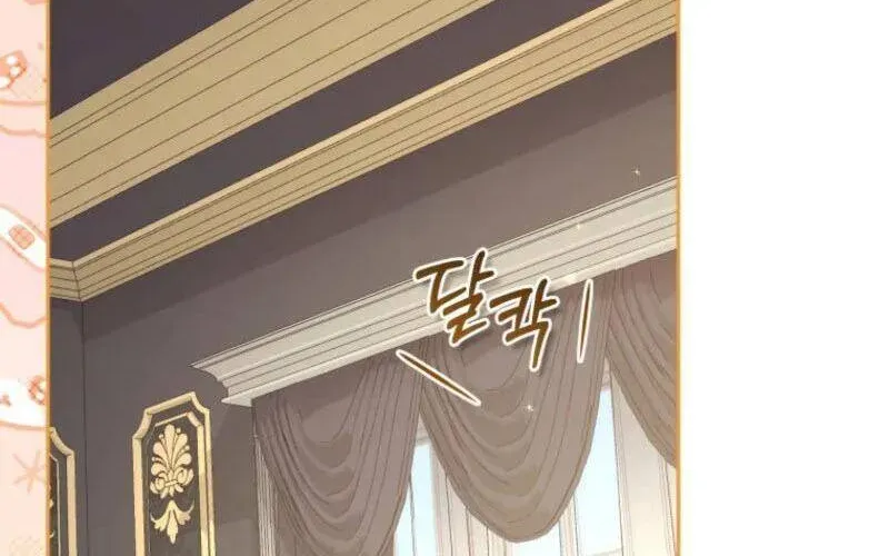 Được Yêu Thương Mà Còn Ngại Ngùng Sao! Chap 105 - Next Chap 106