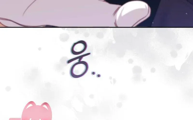 Được Yêu Thương Mà Còn Ngại Ngùng Sao! Chap 105 - Next Chap 106