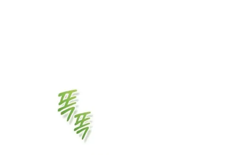 Được Yêu Thương Mà Còn Ngại Ngùng Sao! Chap 105 - Next Chap 106