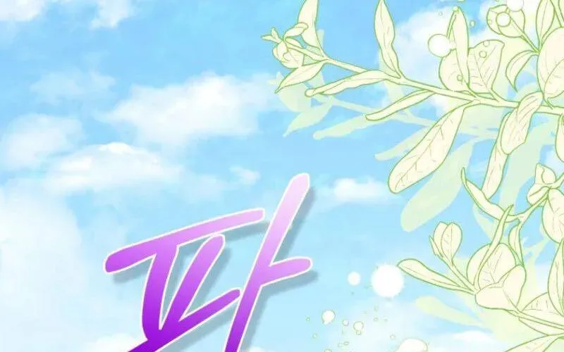 Được Yêu Thương Mà Còn Ngại Ngùng Sao! Chap 105 - Next Chap 106