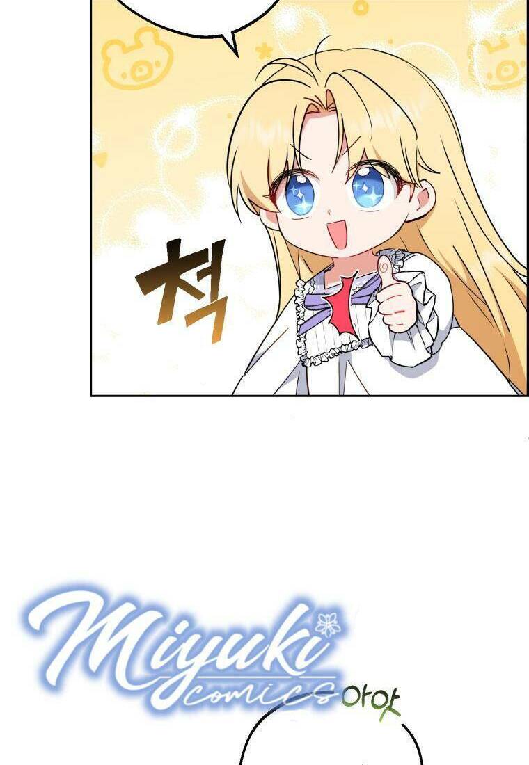 Được Yêu Thương Mà Còn Ngại Ngùng Sao! Chap 11 - Next Chap 12