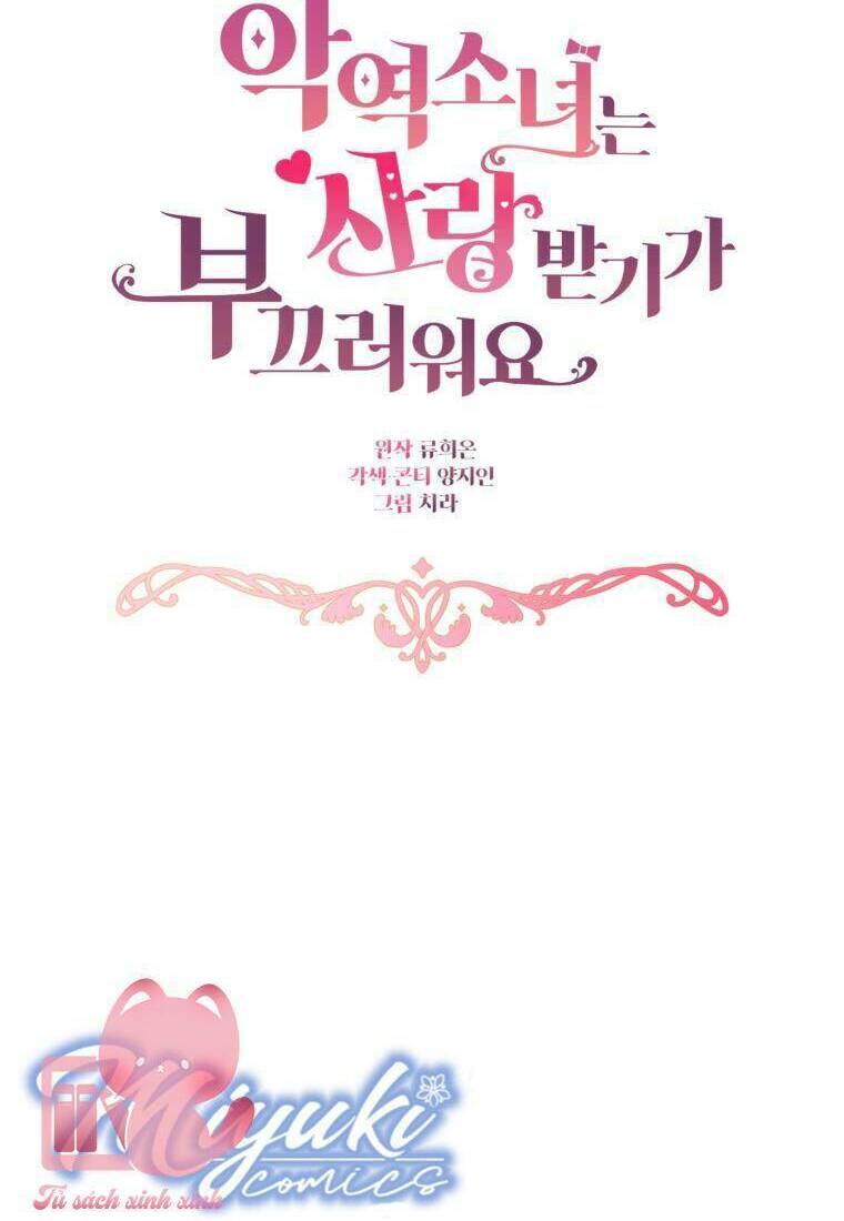 Được Yêu Thương Mà Còn Ngại Ngùng Sao! Chap 11 - Next Chap 12