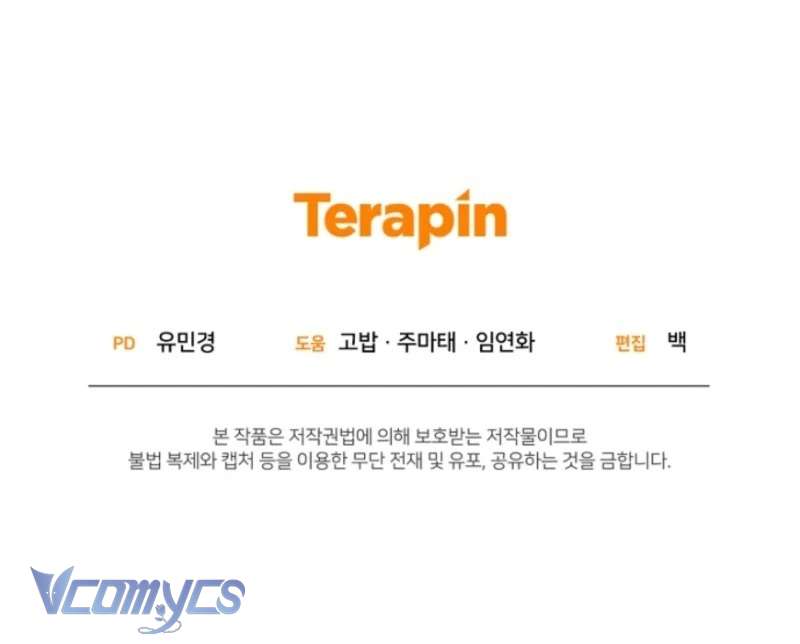 Được Yêu Thương Mà Còn Ngại Ngùng Sao! Chap 114 - Next Chap 115