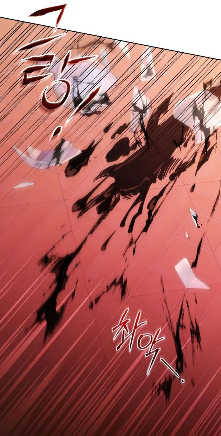 Được Yêu Thương Mà Còn Ngại Ngùng Sao! Chap 119 - Next Chap 120