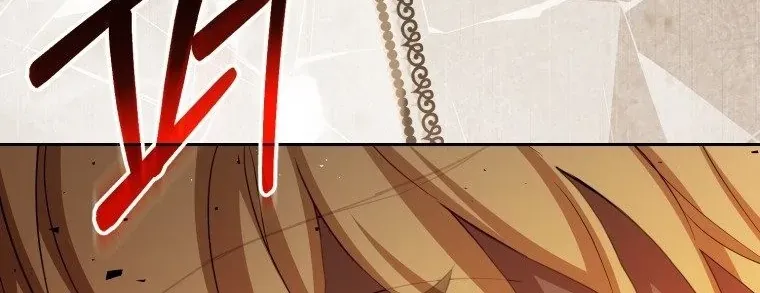 Được Yêu Thương Mà Còn Ngại Ngùng Sao! Chap 122 - Next Chap 123
