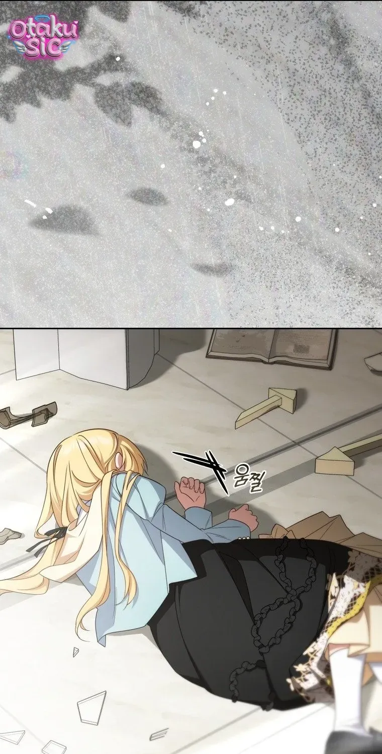Được Yêu Thương Mà Còn Ngại Ngùng Sao! Chap 122 - Next Chap 123