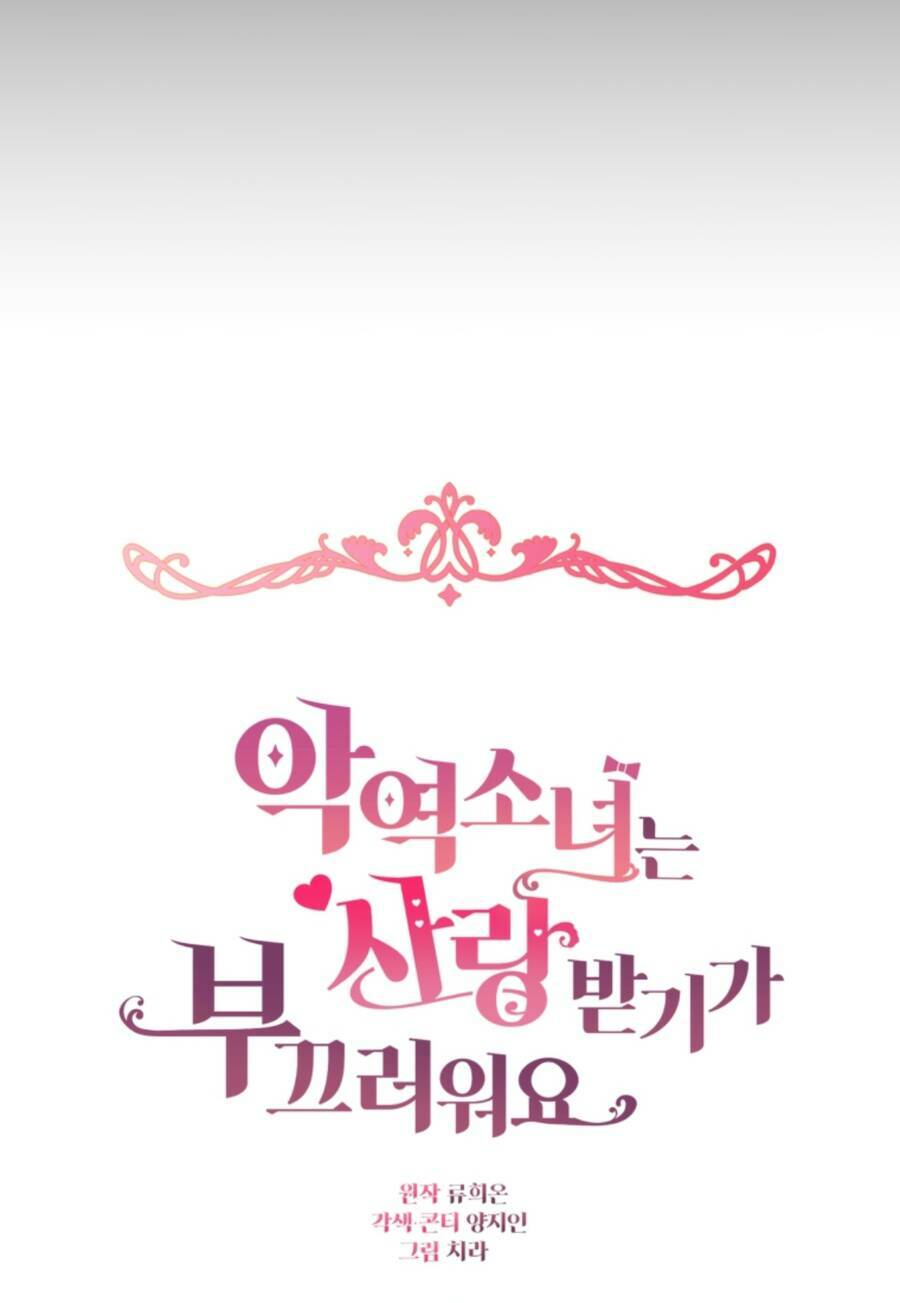 Được Yêu Thương Mà Còn Ngại Ngùng Sao! Chap 13 - Next Chap 14